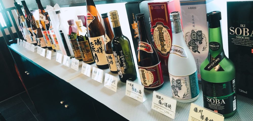 猿川伊豆酒造（旅する久世福e商店） | トップページ